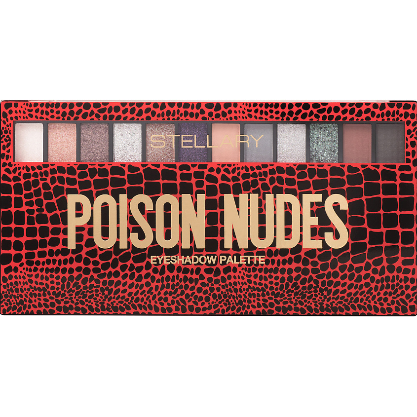 STELLARY Палетка теней для век Poison nudes – фото 1