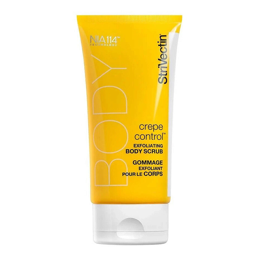 STRIVECTIN Скраб для тела Crepe Control Exfoliating Body Scrub – фото 1