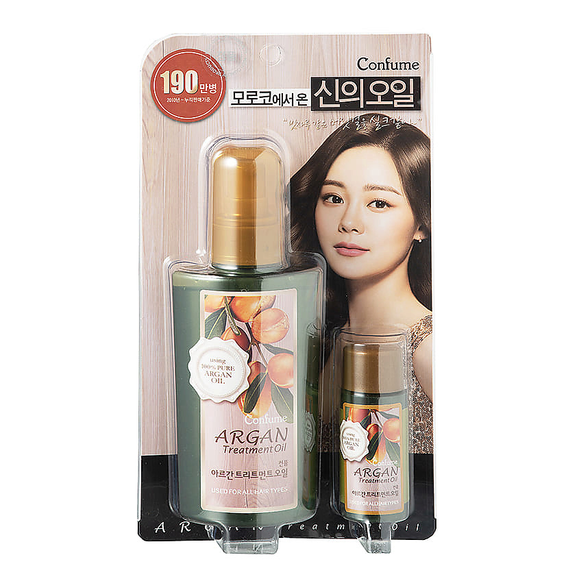 CONFUME Масло для волос Argan Treatment Oil – фото 2