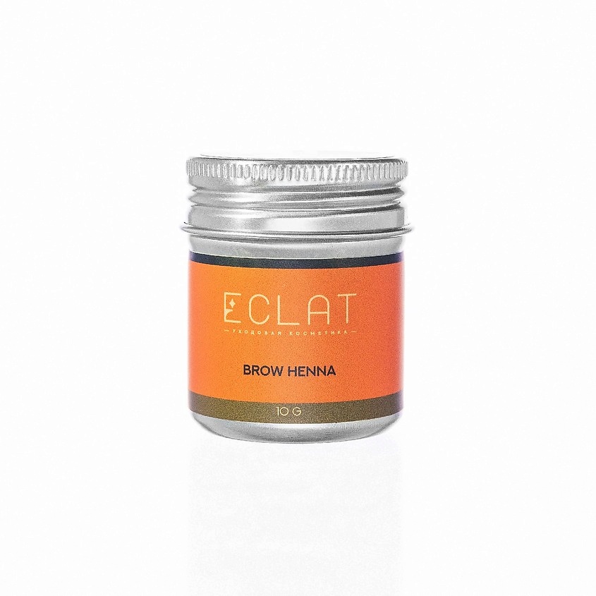 ECLAT Хна для бровей в баночке BROW HENNA, Светло-коричневый, 10 г – фото 1