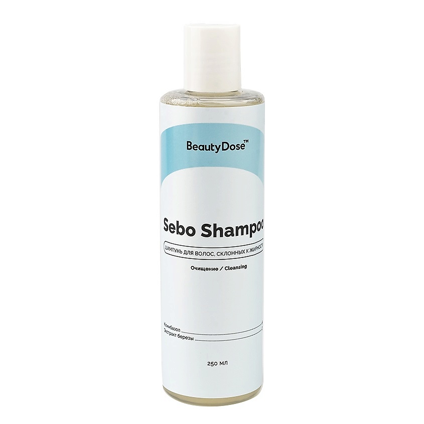 BEAUTYDOSE Шампунь глубоко очищающий себорегулирующий против перхоти Sebo Shampoo – фото 2