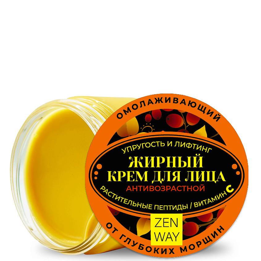 ZENWAY AGE-BALM Липосомальный крем для лица с витамином С и пептидами антивозрастной 60+ – фото 2