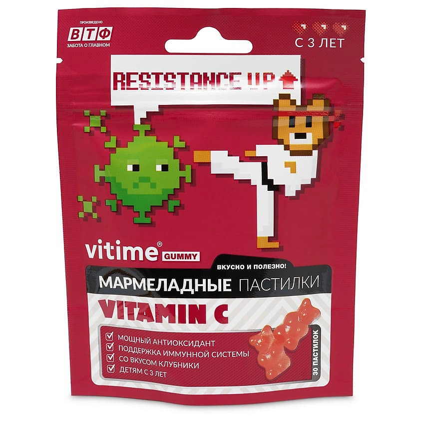 VITIME Мармеладные пастилки Vitamin C Витамин С – фото 1