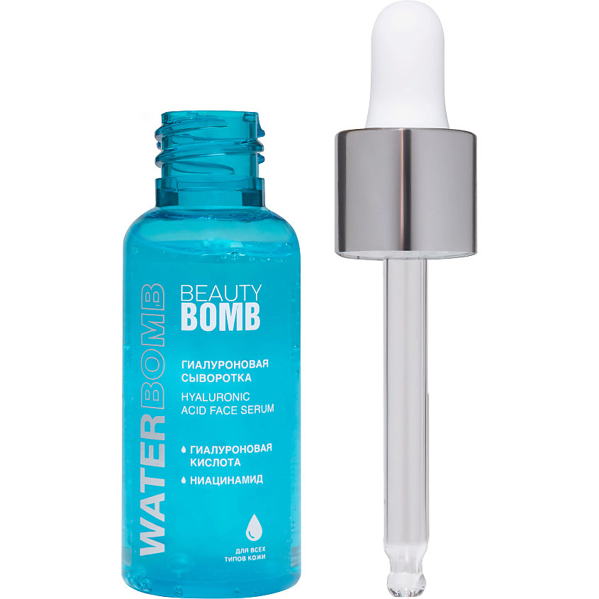 BEAUTY BOMB Cыворотка для лица с гиалуроновой кислотой Waterbomb Hyaluronic Acid Face Serum – фото 1