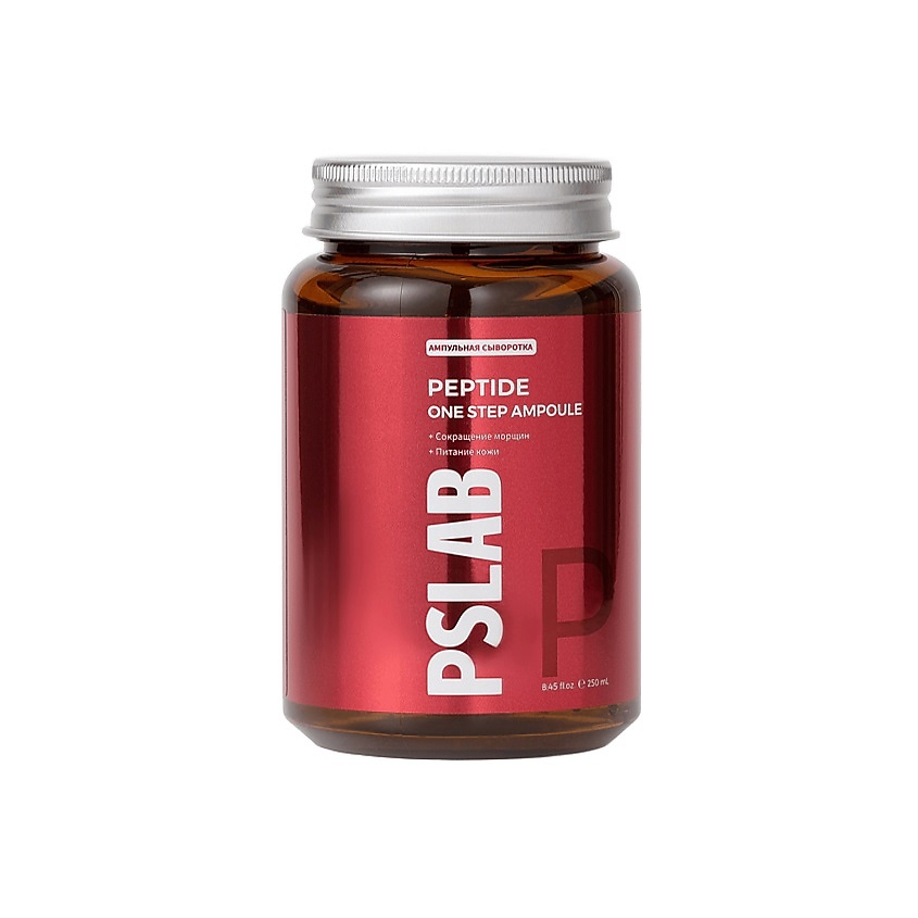 PS.LAB Мультифункциональная ампульная сыворотка с пептидами One Step Ampoule – фото 1