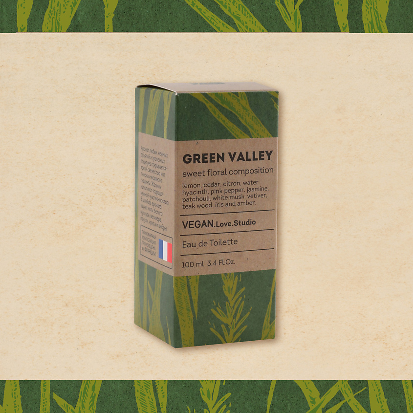VEGAN.LOVE.STUDIO Туалетная вода женская Green Valley – фото 5