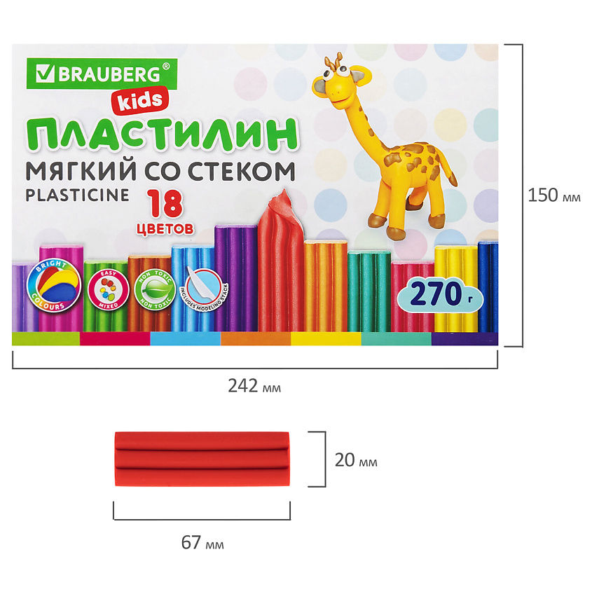 BRAUBERG Пластилин мягкий восковой KIDS – фото 5