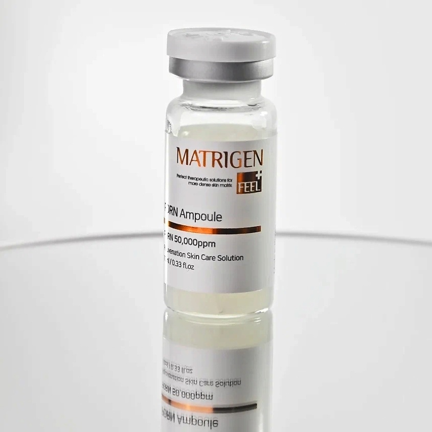 MATRIGEN E.S.R PDRN Ampoule Ампульная сыворотка для лица – фото 3