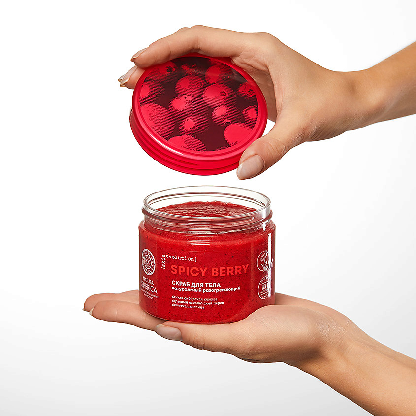 NATURA SIBERICA Скраб для тела Разогревающий Skin Evolution Spicy Berry – фото 6