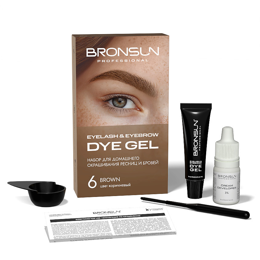 bronsun-eyelash-and