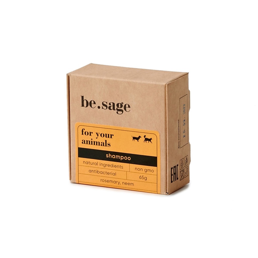 BE.SAGE Твердый шампунь для животных – фото 2