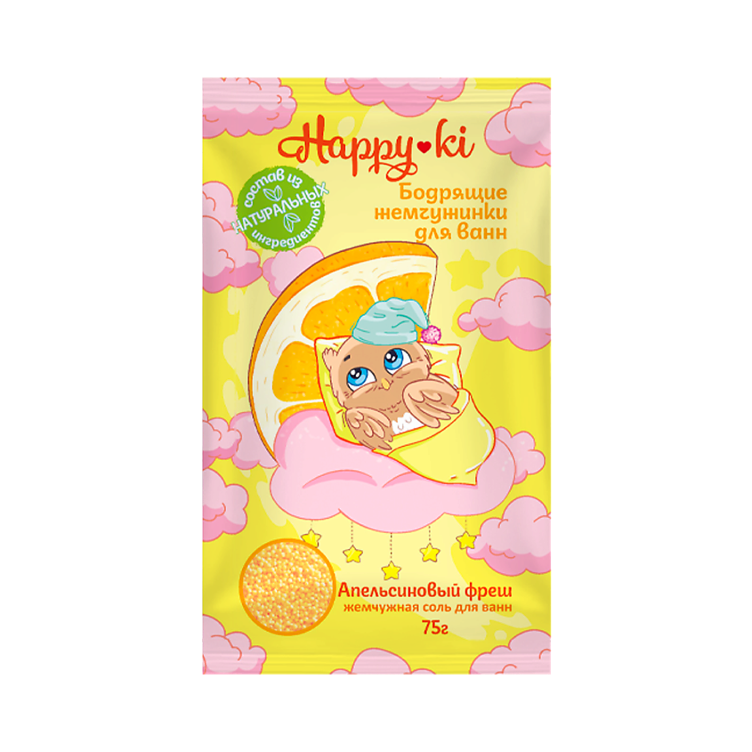 LABORATORY KATRIN Жемчужная соль для ванн Happyki – фото 2