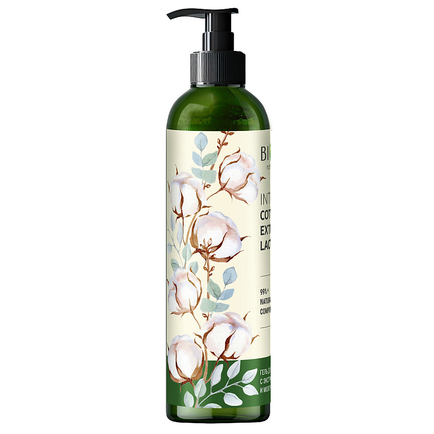 BIODEPO Гель для деликатной гигиены с экстрактом хлопка Cotton Extract and Lactic Acid – фото 2