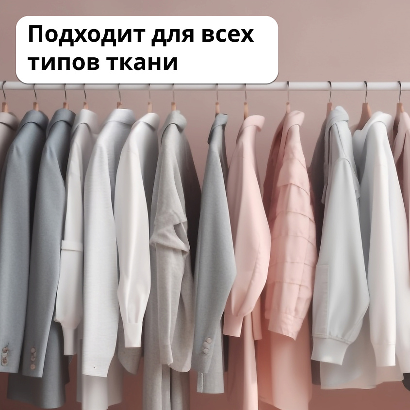 MR DIZZY Гель для стирки белья, универсальный, Аквамания, 100 стирок, концентрированный – фото 5