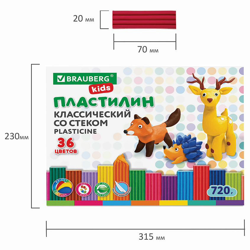 BRAUBERG Пластилин классический KIDS – фото 5
