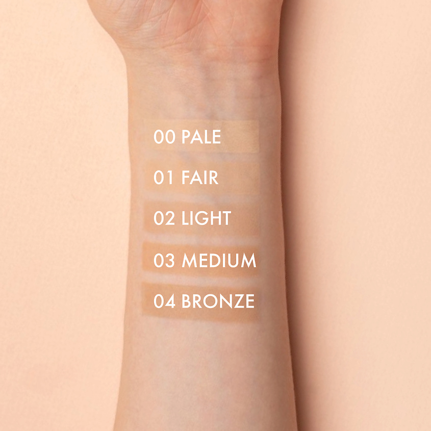 ELIAN Консилер Vibrant Skin кремовый – фото 2