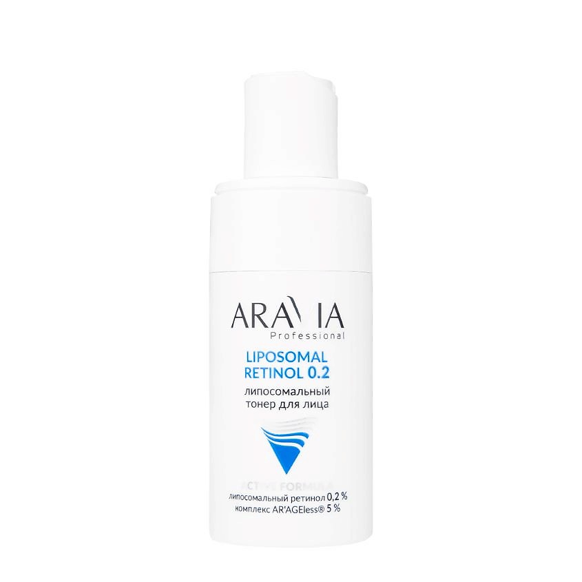 ARAVIA PROFESSIONAL Тонер для лица Липосомальный Ретинол 0.2% Liposomal Retinol – фото 2