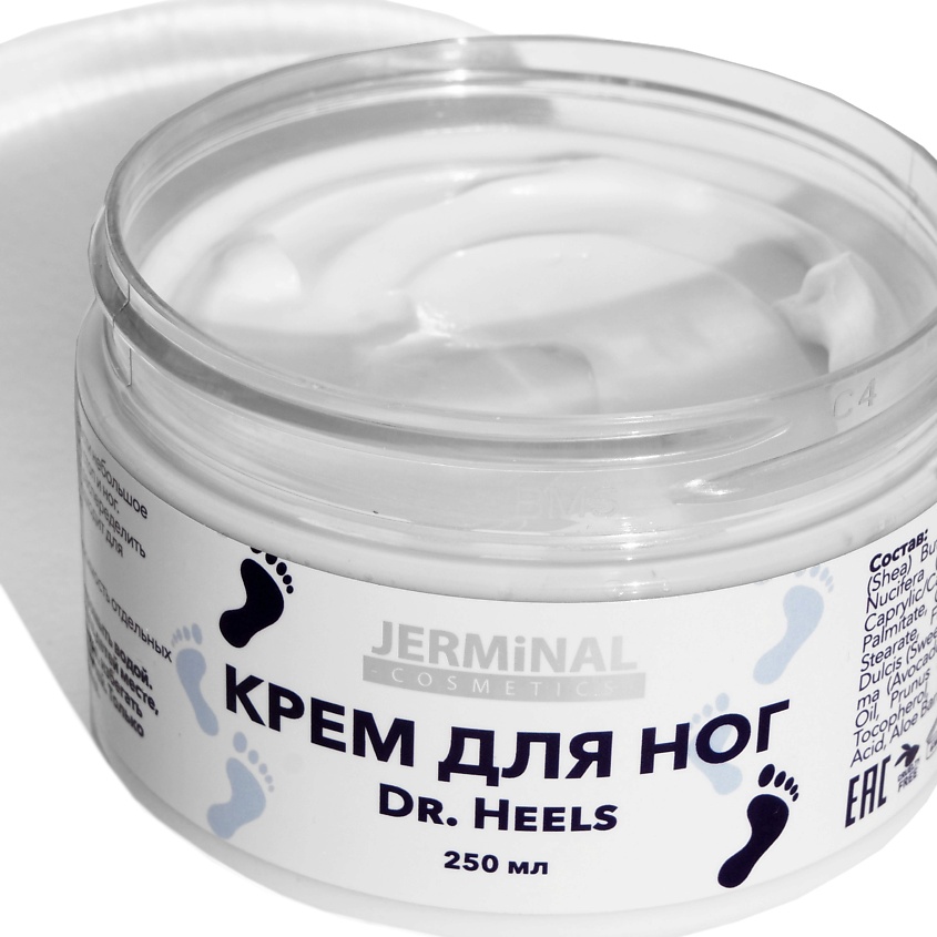 JERMINAL COSMETICS Крем для ног увлажняющий для сухой кожи с мочевиной – фото 5