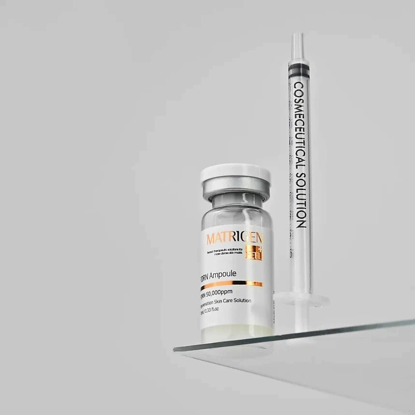 MATRIGEN E.S.R PDRN Ampoule Ампульная сыворотка для лица – фото 4