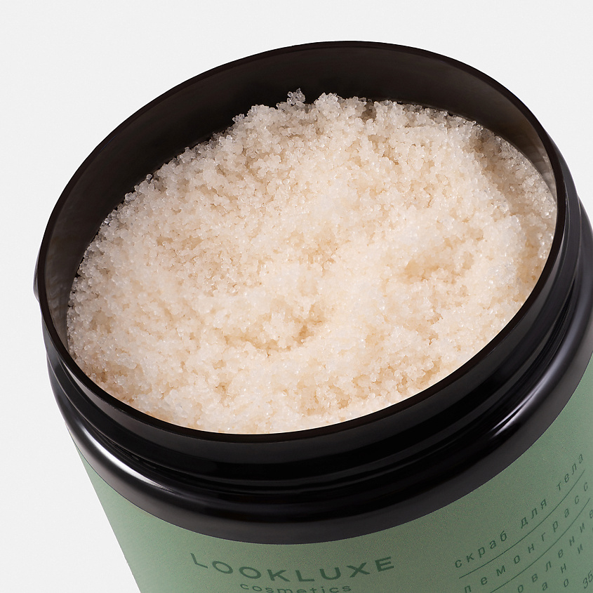 LOOKLUXE Скраб для тела ЛЕМОНГРАСС – фото 3
