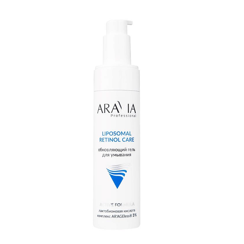 ARAVIA PROFESSIONAL Гель для умывания Обновляющий Liposomal Retinol Care – фото 5