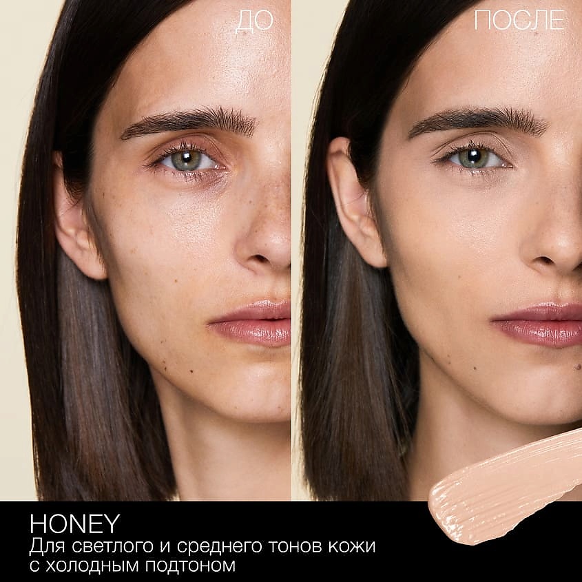 NARS Консилер-крем, Honey 6 мл – фото 2