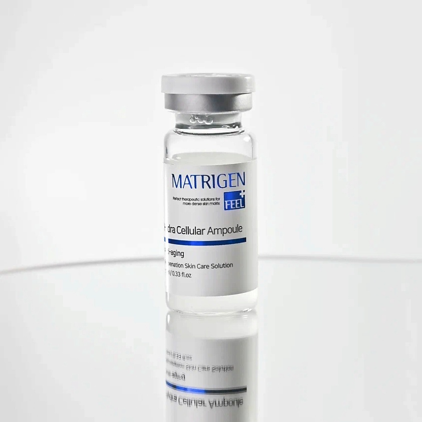 MATRIGEN Hydra Cellular Ampoule Увлажняющая сыворотка для лица – фото 2