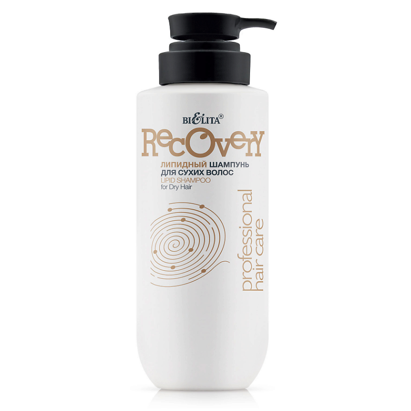 БЕЛИТА Липидный шампунь для сухих волос Professional HAIR CARE – фото 6