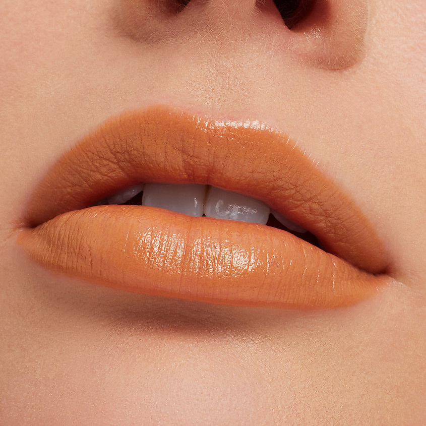 MAC Губная помада MACXimal Sleek Satin Lipstick, Call it cozy, 3,5 г – фото 2