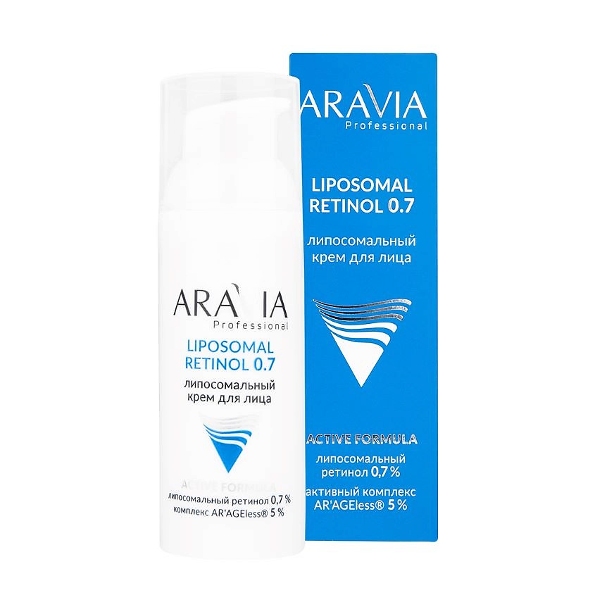 ARAVIA PROFESSIONAL Крем для лица Липосомальный Ретинол 0.7% Liposomal Retinol – фото 6