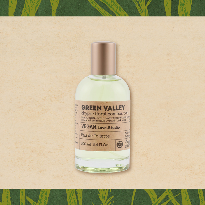 VEGAN.LOVE.STUDIO Туалетная вода женская Green Valley – фото 4