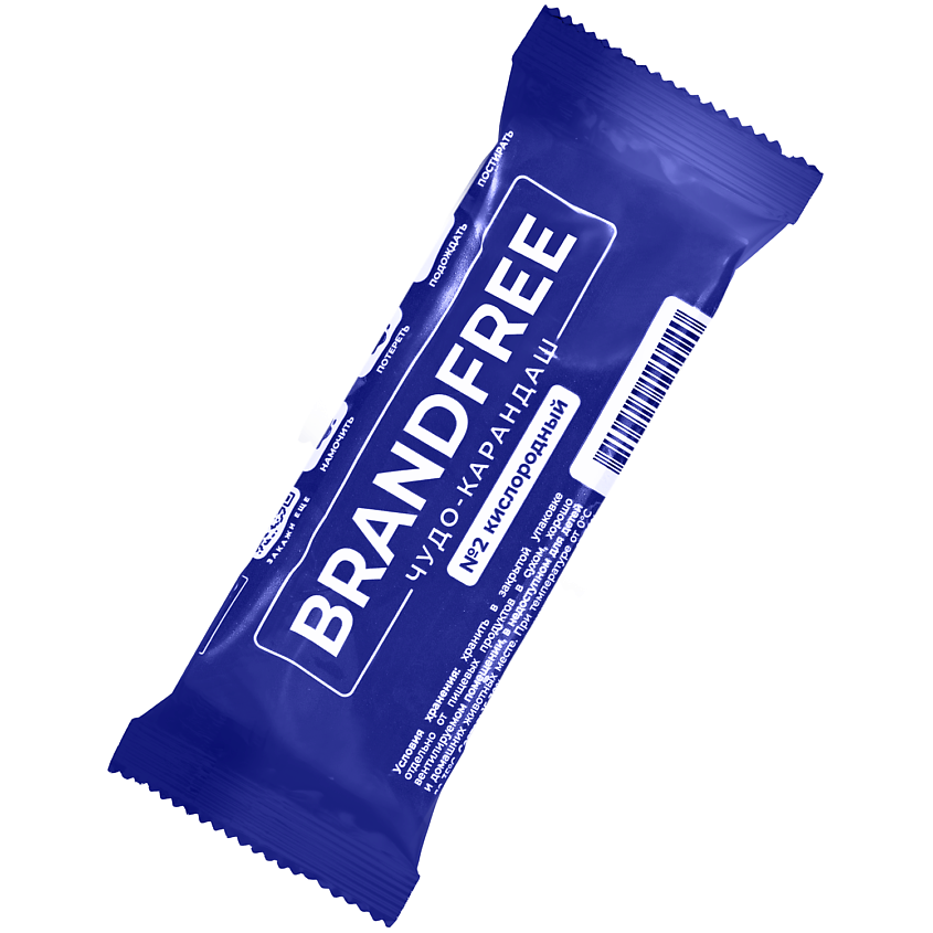 BRANDFREE Набор: энзимный карандаш-пятновыводитель + кислородный карандаш-пятновыводитель – фото 4