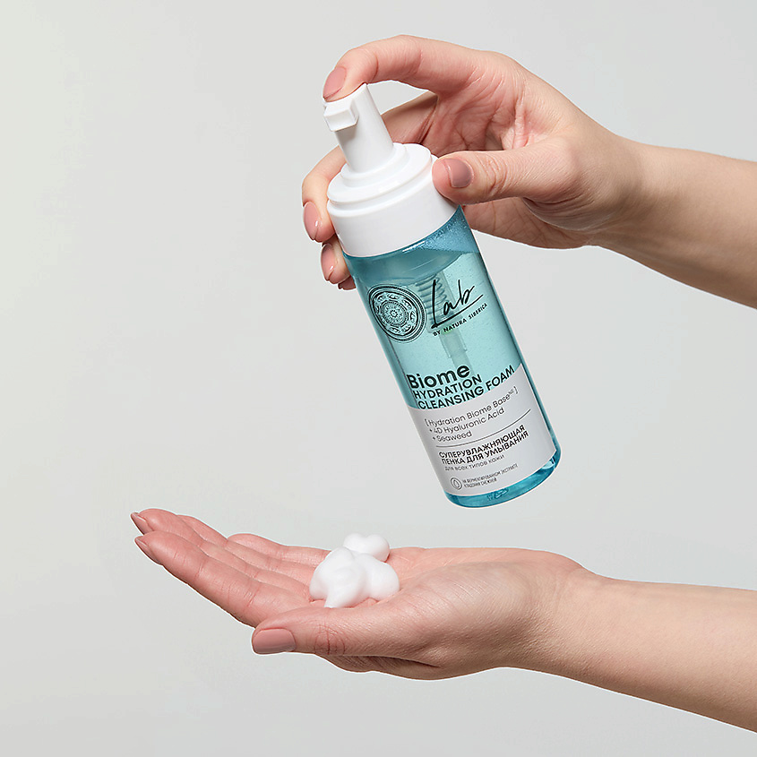 NATURA SIBERICA Суперувлажняющая пенка для умывания Lab Biome Hydration Cleansing Foam – фото 3