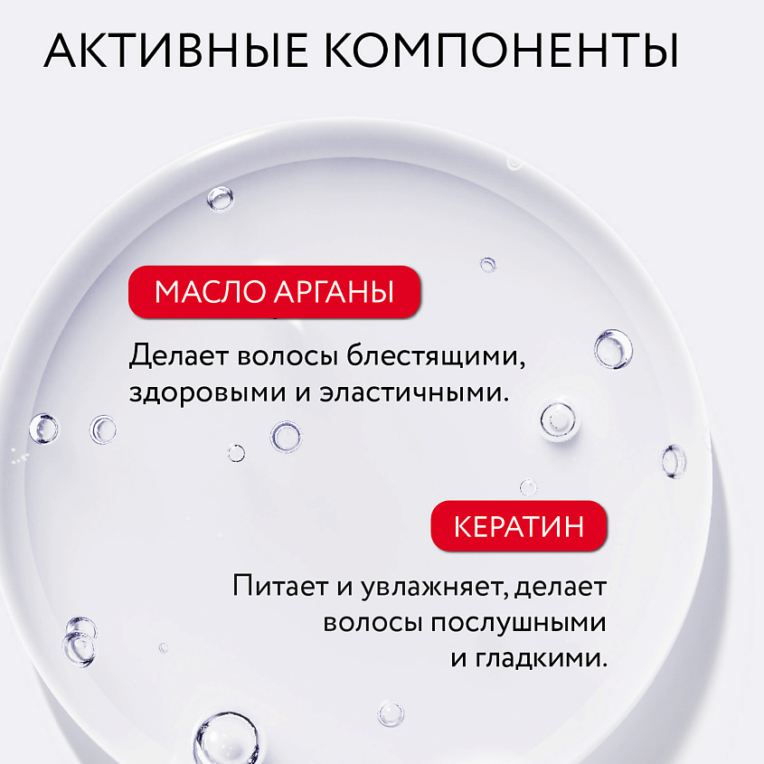 CONSTANT DELIGHT Краска для волос TEAM155, 6.7 темно-русый блондин ...