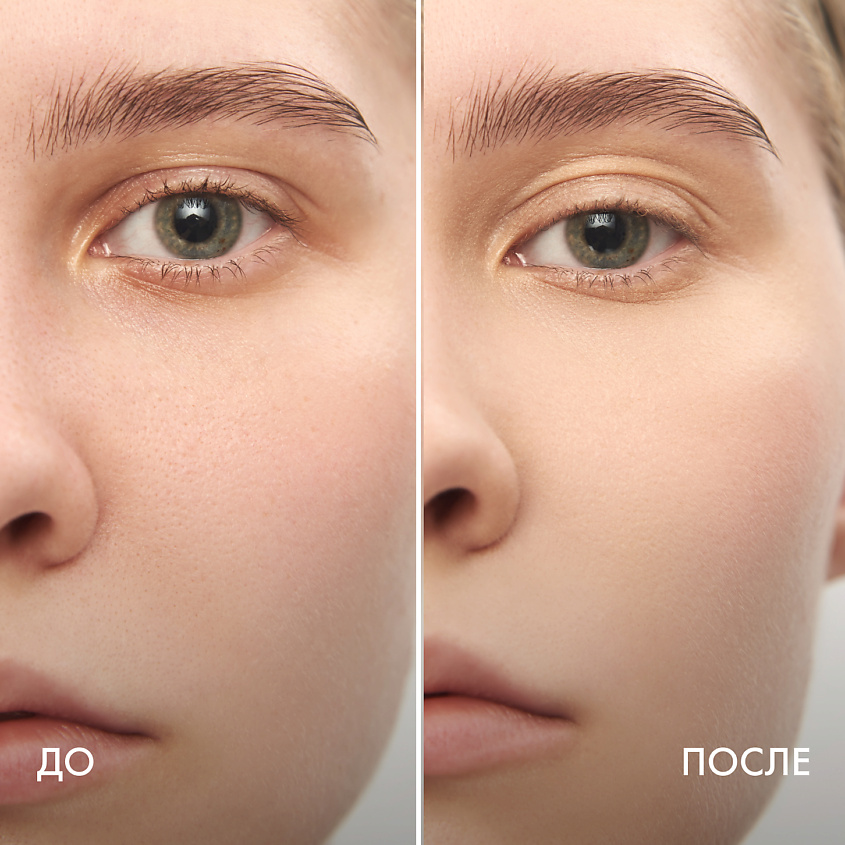ELIAN Консилер Vibrant Skin кремовый – фото 5