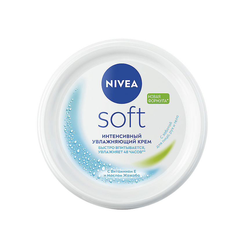 NIVEA Интенсивный увлажняющий крем "Soft" – фото 4