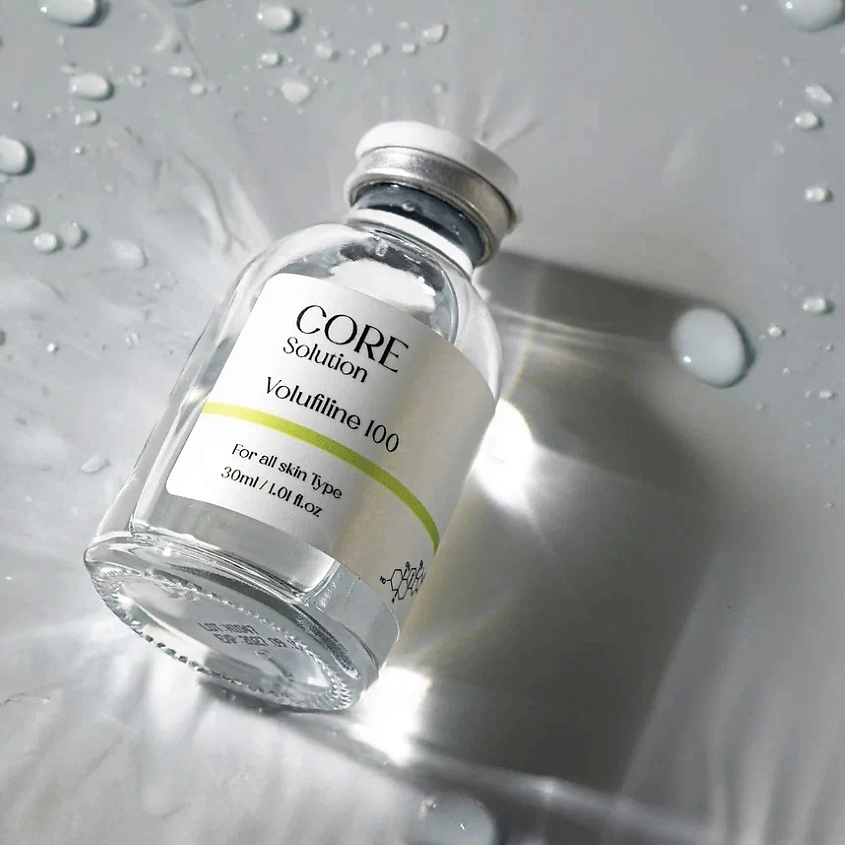 MATRIGEN Core Solution Volufiline 100 Антивозрастная сыворотка для лица – фото 2