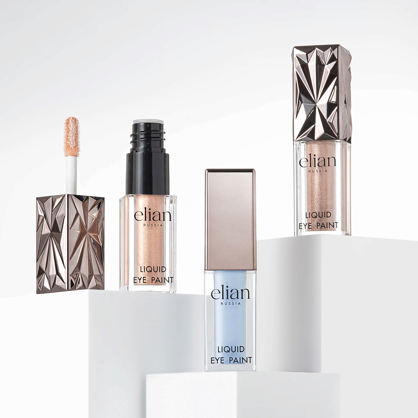 ELIAN Сияющие жидкие тени LIQUID EYE PAINT, 77 Invent – фото 4