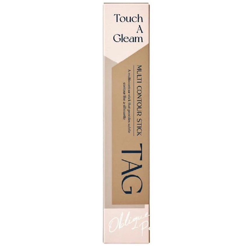 TAG Стик для контуринга лица Multi Contour Stick – фото 6