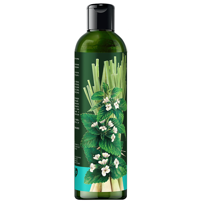 BIODEPO Гель для душа натуральный с эфирными маслами лемонграсса и мяты Lemongrass And Peppermint Essential Oils – фото 3