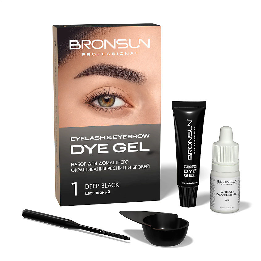 BRONSUN Набор для домашнего окрашивания бровей и ресниц Eyelash And Eyebrow Dye Home Kit – фото 2