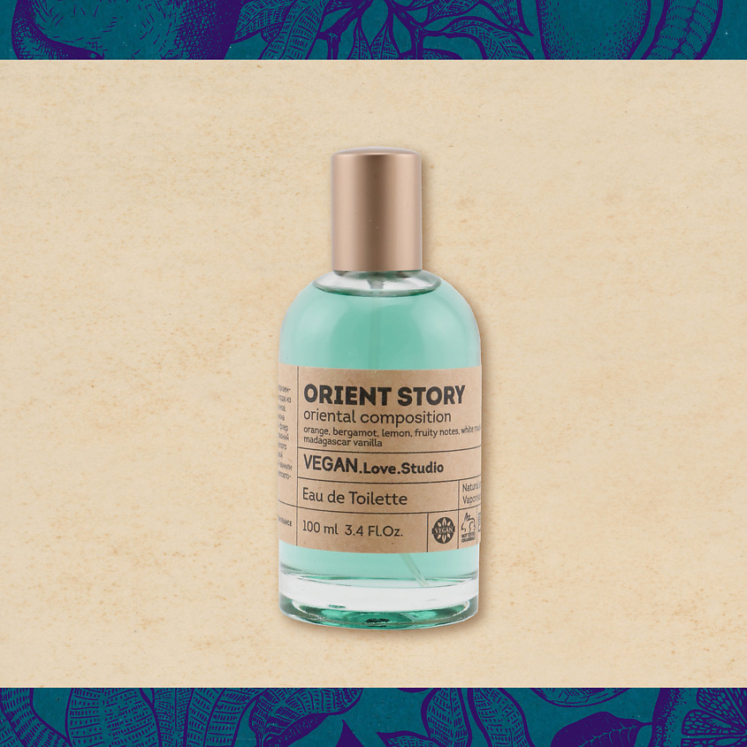 VEGAN.LOVE.STUDIO Туалетная вода унисекс Orient Story цитрус фрукты амбра – фото 3