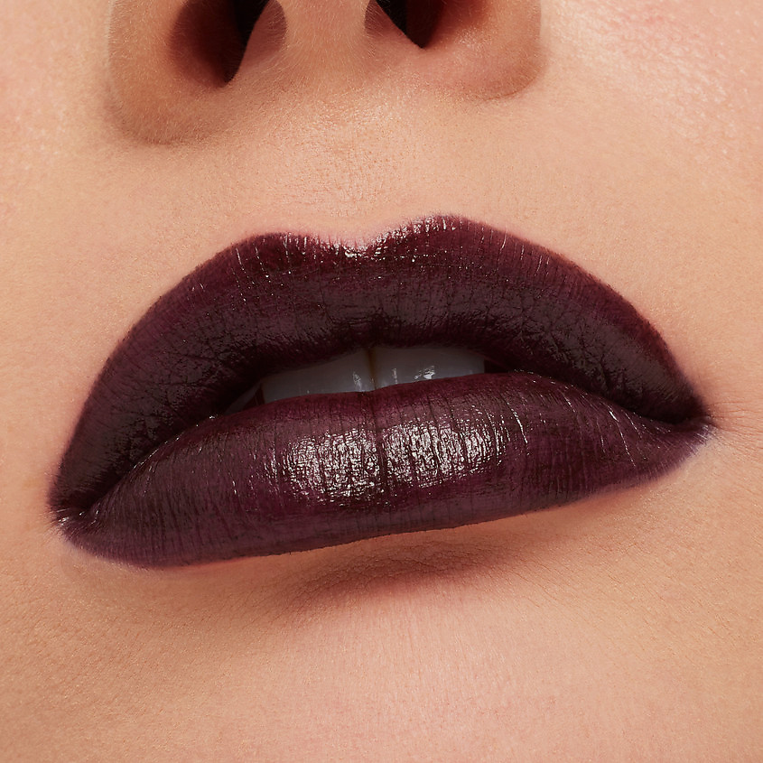 MAC Губная помада MACXimal Sleek Satin Lipstick, Cyber, 3,5 г – фото 2