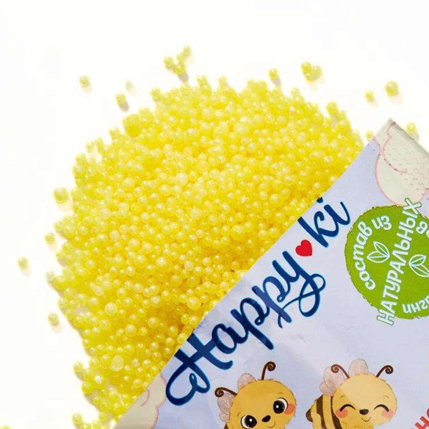 LABORATORY KATRIN Жемчужная соль для ванн Happyki – фото 4