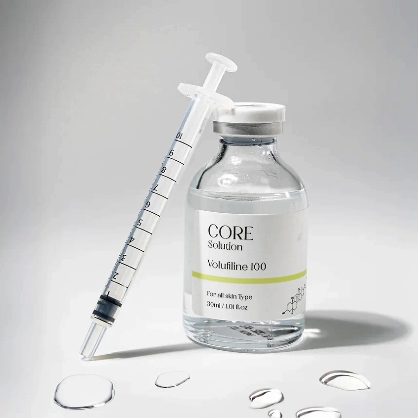 MATRIGEN Core Solution Volufiline 100 Антивозрастная сыворотка для лица – фото 3