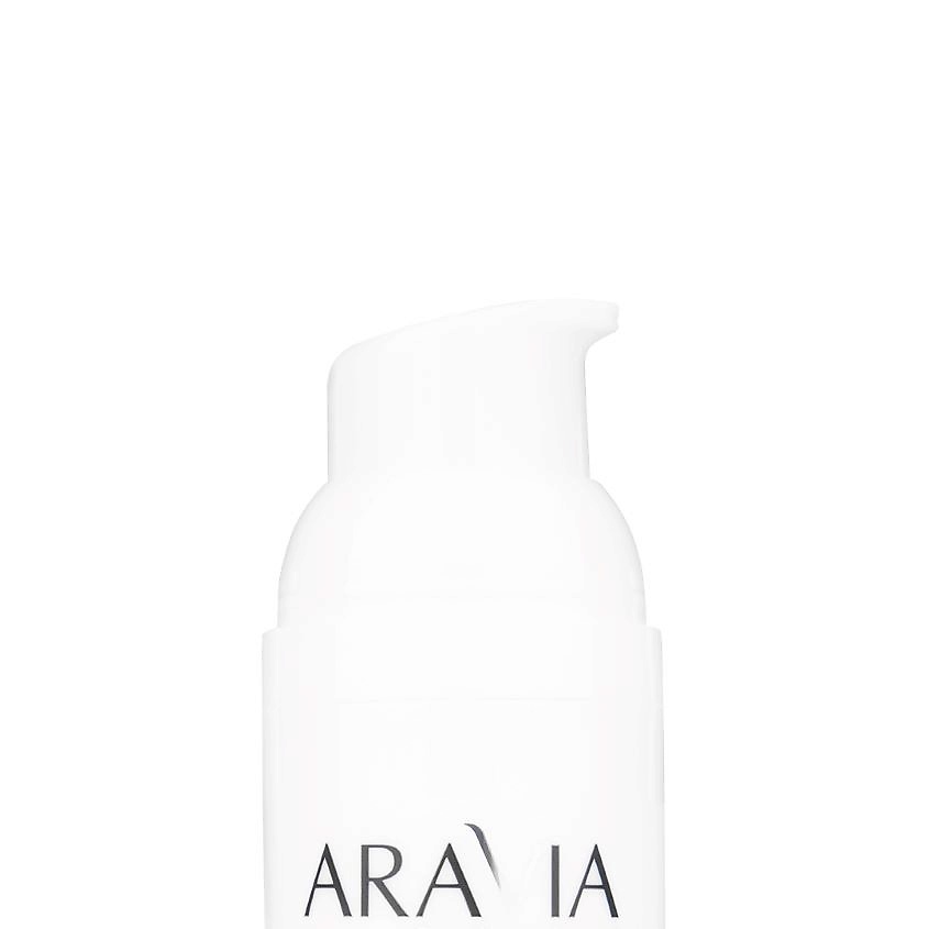 ARAVIA PROFESSIONAL Крем для лица Липосомальный Ретинол 0.7% Liposomal Retinol – фото 3