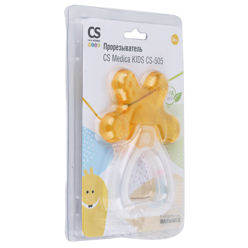 CS MEDICA Прорезыватель KIDS CS-505 – фото 8
