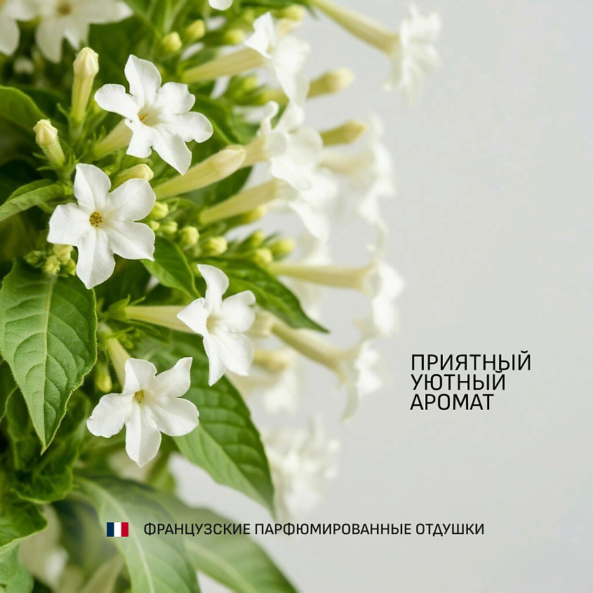 EOLITHIC Гель для стирки белья, универсальный, парфюмированный – фото 6