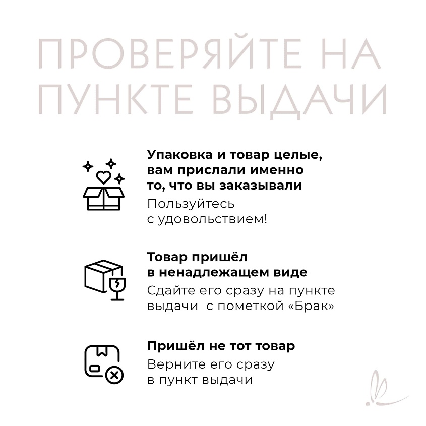 ARKADIA Крем Oily Home bioretinol для жирной и комбинированной кожи – фото 14