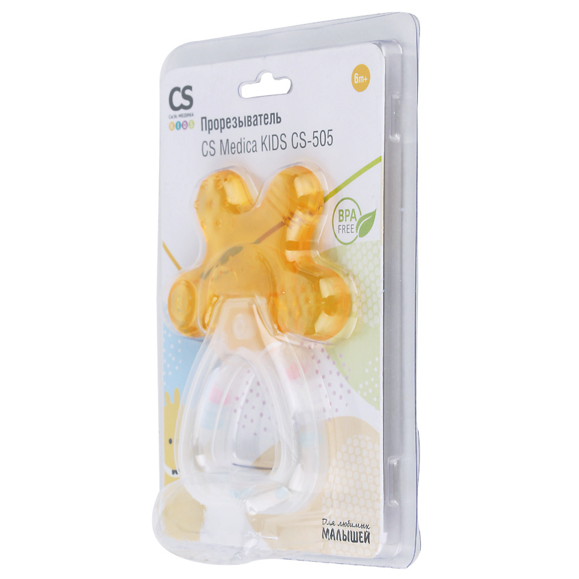 CS MEDICA Прорезыватель KIDS CS-505 – фото 9